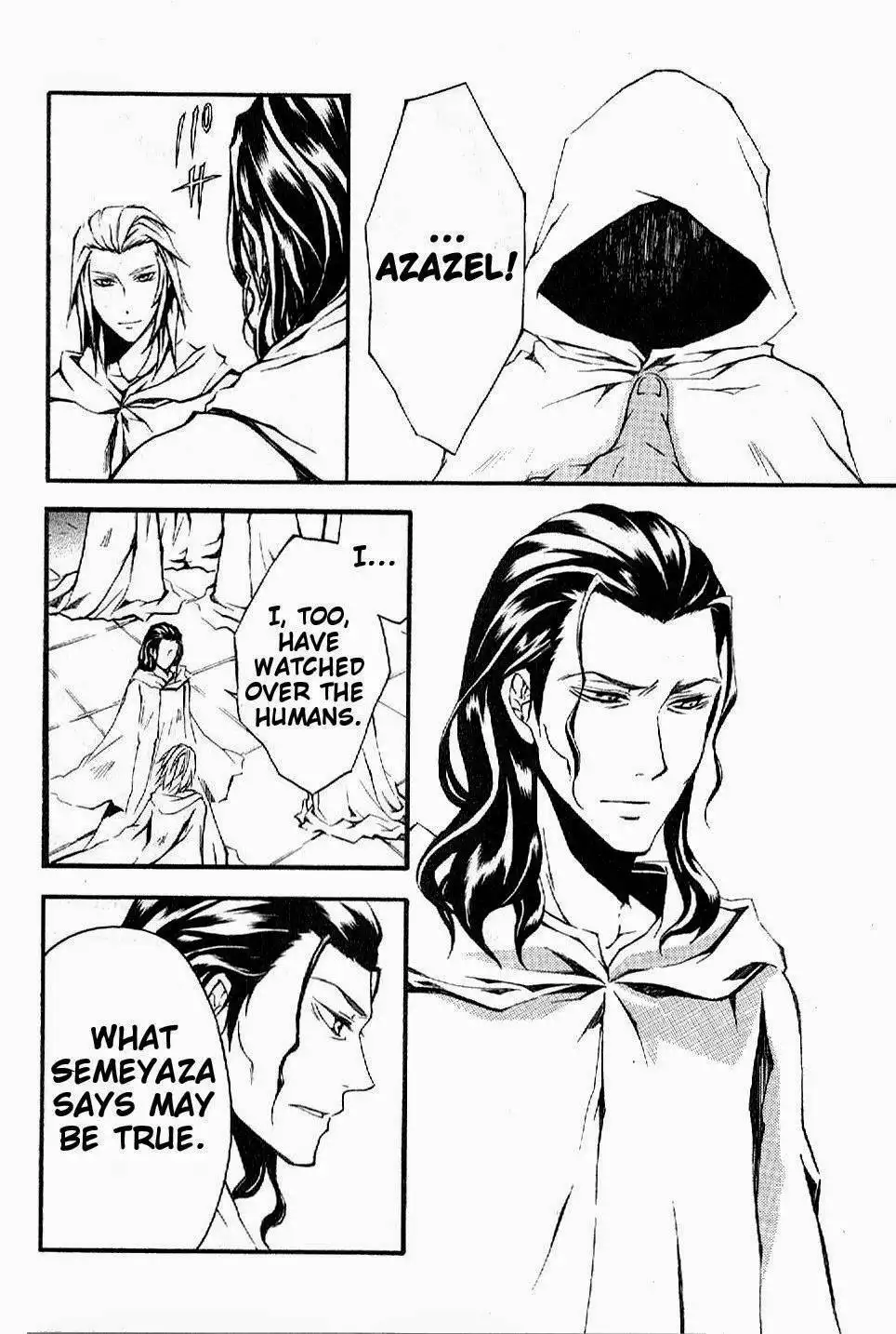 El Shaddai Gaiden - Exodus Chapter 2 24